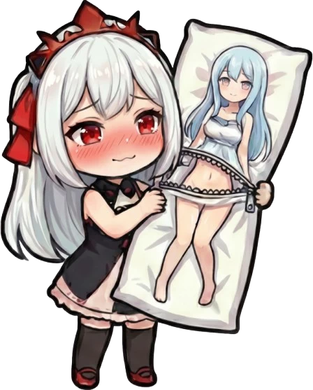 Sakume Double Layer